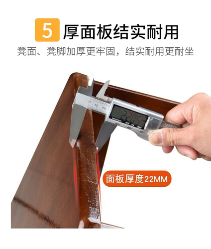 Столетный табурет с твердым древесиной деревянный скандинавский квадратный табуреток