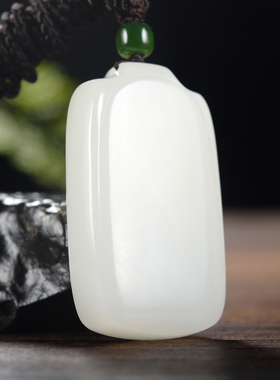 羊脂白玉平安无事牌