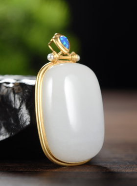 和田玉18k金镶白玉无事牌