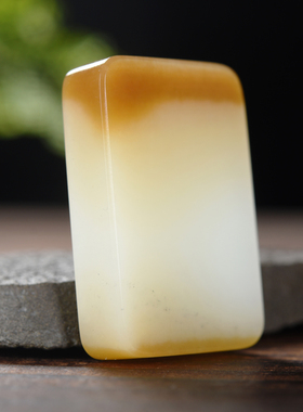 天地糖且末糖白玉平安无事牌