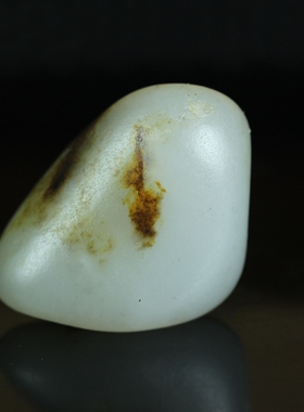 籽料原石和田玉新疆