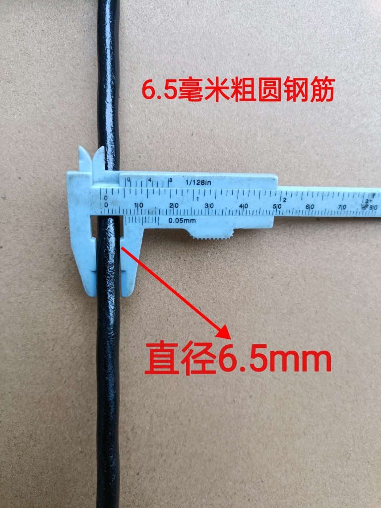 50斤抬酒坛工具搬运工具金属提酒坛工具铁圈抬酒坛神器抬酒坛器具 - 图3