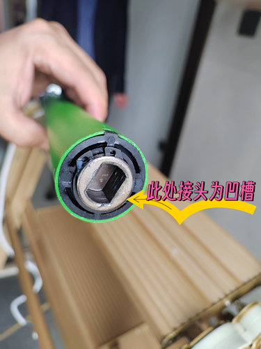 升降晾衣架电机适配天邦太太乐邦禾晒帝新晖捷阳 - 图1