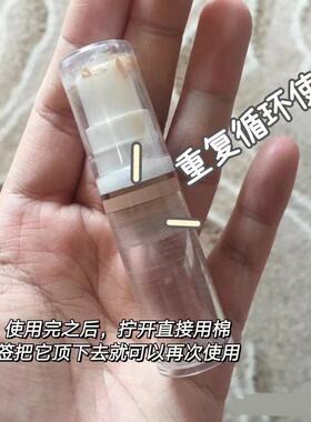 小红书推荐粉底液分装瓶便携乳液分装瓶旅行循环使用粉底分装瓶