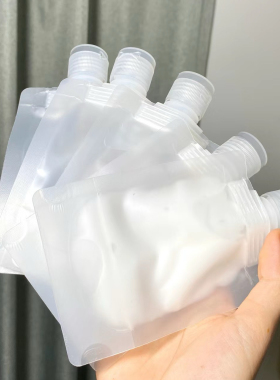 无印风分装袋ins旅行便携乳液收纳袋pp简约分装按挤压乳液分装袋
