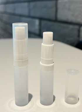 超迷你2ml卡扣真空瓶按压乳液瓶子旅行化妆品分装瓶小样分装瓶