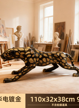 复古美式豹禧系列镀银猎豹雕塑客厅桌面装饰品摆件乔迁开业样板房