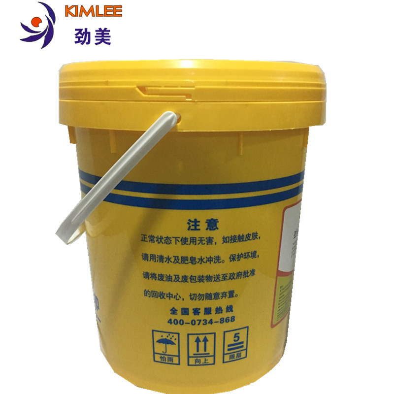 通用润滑机油 10机械油劲美20号 30号40号通用润滑机油机器润滑油 - 图3