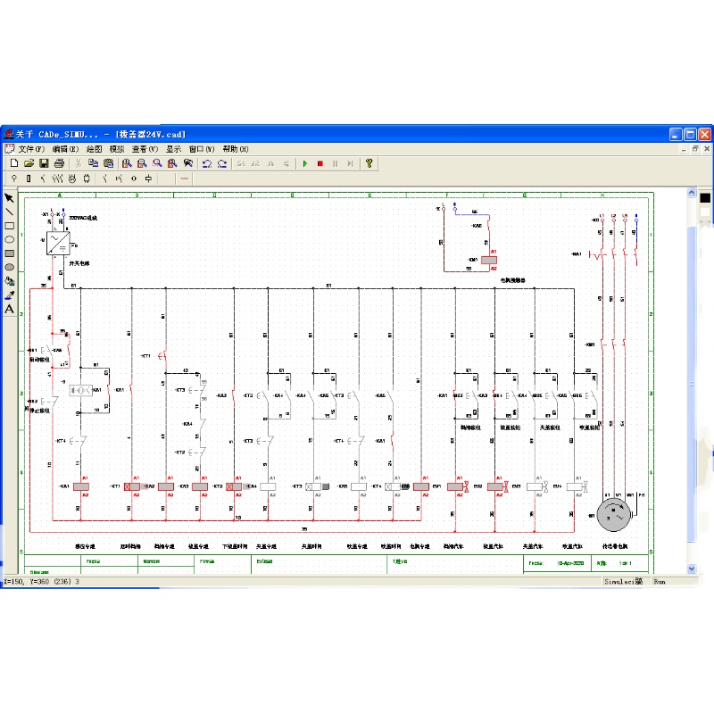 CAD电气原理图接线图PLC程序设计EPLAN电工电路solidwork制图组态 - 图3