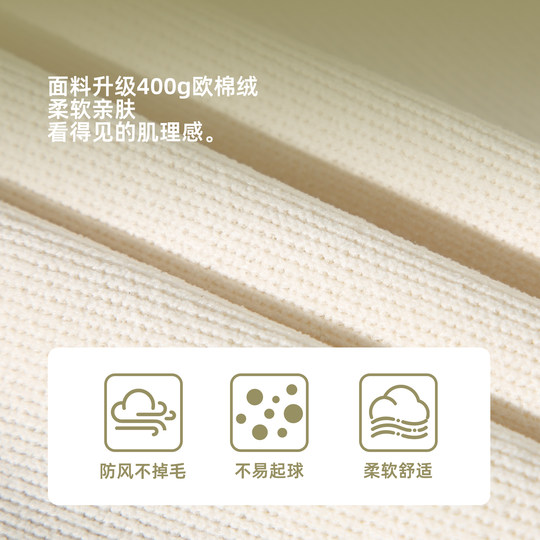 Hooded spring and autumn loose fake two-piece jacket