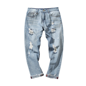 夏季休闲破洞牛仔裤