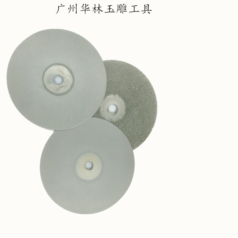 6寸金刚砂磨片46#-1200#/直径150MM金刚石磨盘/打磨机抛光机工具 - 图2