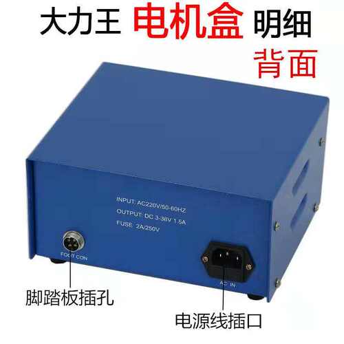 强钻大力王9万转无刷电子打磨雕刻机/电子打磨机/玉雕电子机牙机 - 图3