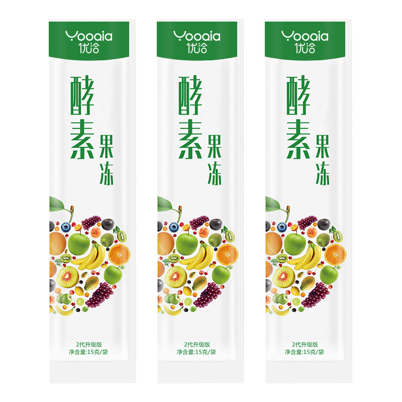 买1发4盒优洽酵素果冻正品果果蔬 明大食品酵素