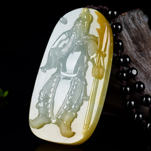 HT1262果敢翡翠 飘黄翡翡翠关羽玉牌挂件玉坠缅甸A货玉石牌子吊坠