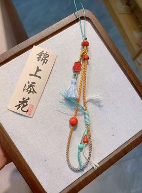 天然朱砂帝王砂保真手机挂绳吊坠挂件男女女精致高级感纯手工编织