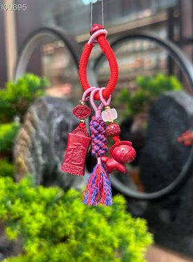 马年本命年朱砂太岁包挂