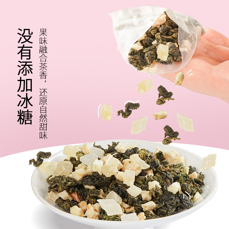 杏字牌蜜桃乌龙茶白桃乌龙水果茶茶包适合女生喝的袋泡冷泡花茶包 - 图0