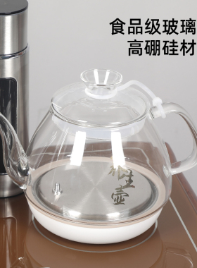 笛浪实木美式茶吧机一体柜