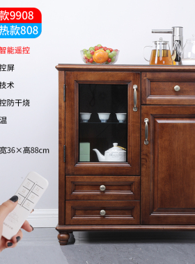 实木家用全自动欧式柜子茶吧机