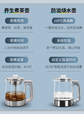 笛浪茶吧机家用2026新款饮水机