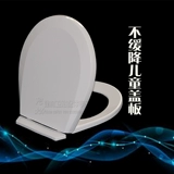 Детский керамический туалет для друга для детского сада, увеличенная толщина