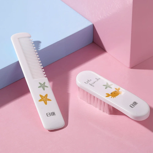 日康 Расческа, детская кисть для новорожденных, лечебный массажер для кожи головы, щетка с мягкой щетиной