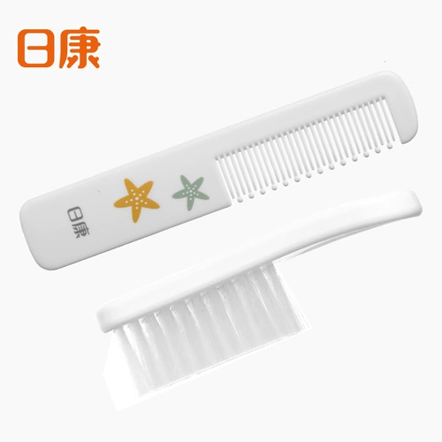 日康 Расческа, детская кисть для новорожденных, лечебный массажер для кожи головы, щетка с мягкой щетиной