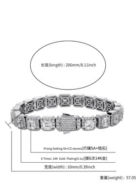 欧美TEMU跨境爆款10mm方形冰糖链