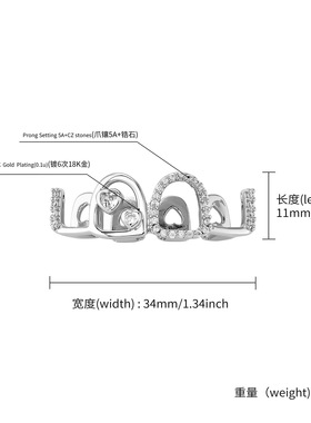 新品潮流街头风下哈镶锆石爱心镂空牙套四齿个性牙饰品男女假牙套