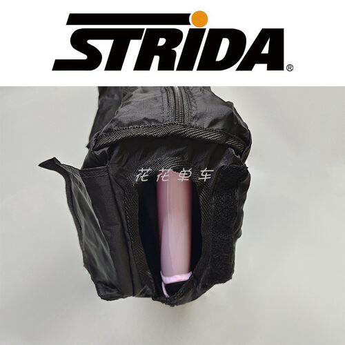 英国 STRiDA 折叠自行车 黑色 尼龙帆布 防尘 防水 收纳包/携车袋 - 图1