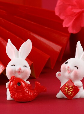 树脂中国风桌面微景观新春兔子