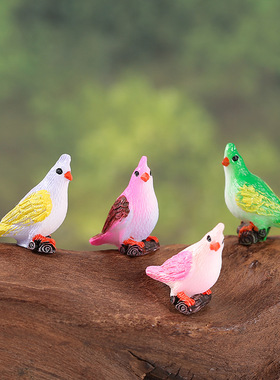 笑舍居树脂卡通多彩小鸟