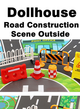 施工现场公路搭建ob11模型道具