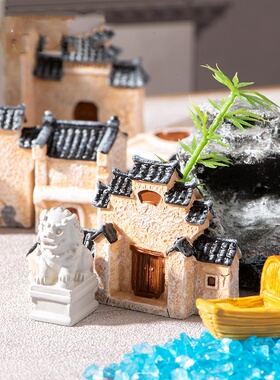 复古中式江南古建筑房子徽派房屋墙模型盆景造景装饰微景观小摆件