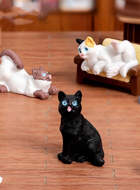 微景观卡通可爱写实小猫橘猫暹罗猫公仔摆件diy桌面车载装饰配件