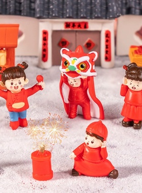 微景观新年舞狮春节娃娃屋diy装饰配件对联年货大集摊迷你小摆件