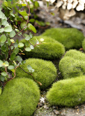 仿真植绒草坪微景观摆件假石头