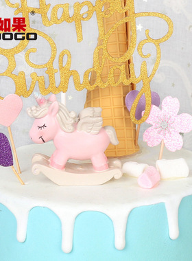 如果专利汽车载甜品烘焙装饰摆件