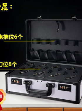 高级理发工具箱吹风机剪刀箱理发师工具专业工具箱理发师工具箱