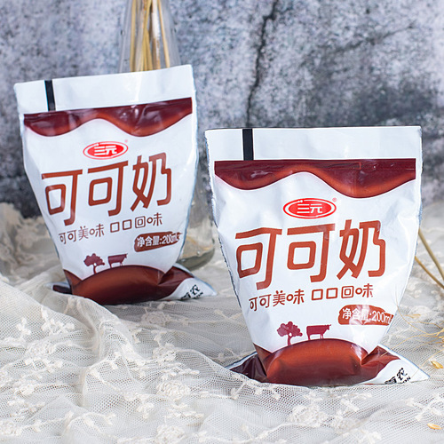 三元巧克力牛奶可可奶180ml*12袋整箱含乳饮料营养早餐奶