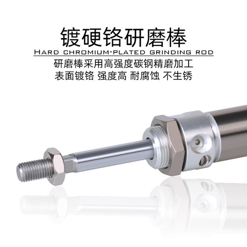 气缓冲迷你气缸MAC20X25X32X40X175X200X250X300X350X400X500-SU - 图2