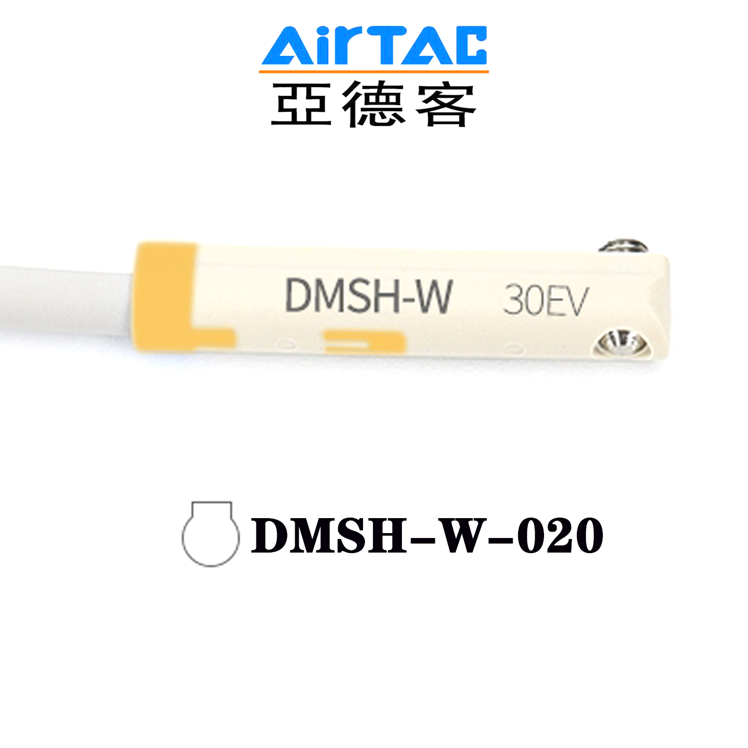 防水型磁性开关传感器DMSG/DMSH/DMSE/DMSJ-W/020/030/NPN - 图2