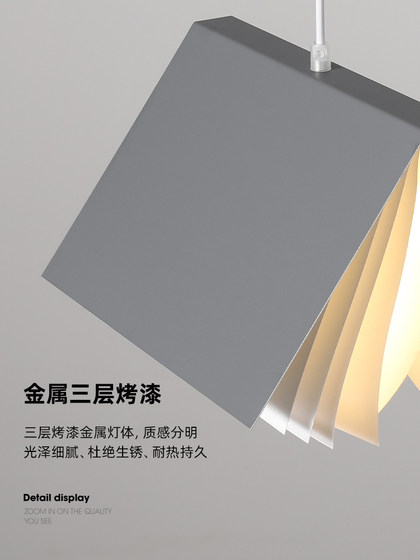 Book lamp Nordic restaurant chandelier designer creative personality study bedroom bedside lamp three-head dining table lighting