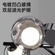 Bedroom lamp ceiling lamp 2025 new simple modern Italian style high-end Zhongshan lamp eye protection master bedroom room lamp