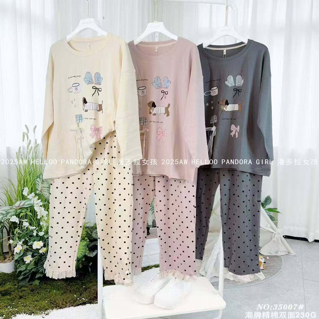 潘多拉女孩2025春秋女新款家居服长袖长裤宽松版休闲卡通睡衣套装,淘宝优惠券,粉丝福利购,淘宝优惠卷