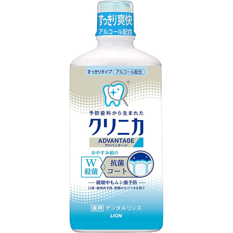 日本进口狮王LION齿力佳抗菌洁净防护漱口水清新口气无酒精450ml - 图3