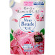 Kao rose laundry detergent imported from Japan, natural and smooth