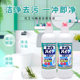 Japan's Kao powerful decontamination and sterilization toilet bowl cleaner