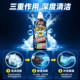Japan's Kobayashi Pharmaceutical Pipe Unblocker Hair Decomposition